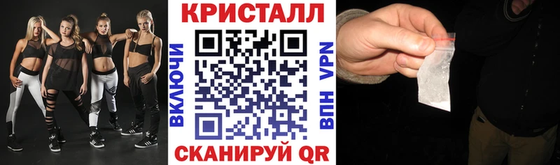 магазин продажи наркотиков  Пошехонье  Amphetamine 98% 