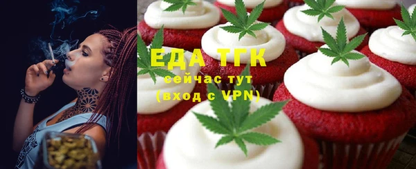 марки nbome Новокубанск