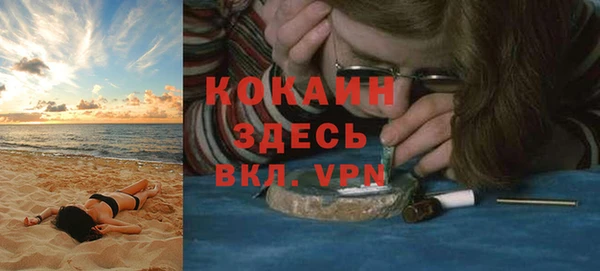 СК Алзамай