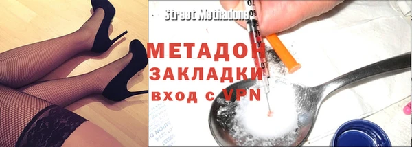 прущая мука Абдулино