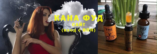 прущая мука Абинск