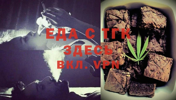 кокс Алексеевка