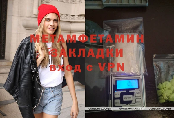 кокс Алексеевка