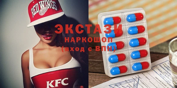 прущая мука Абдулино