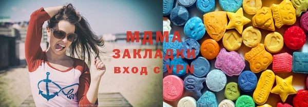 прущая мука Алексин