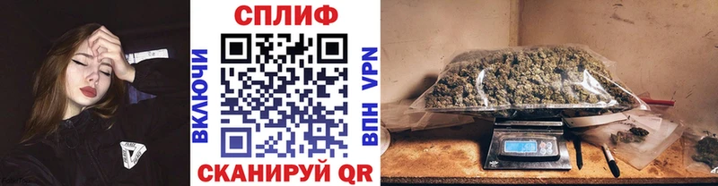 Канабис Ganja  Пошехонье 